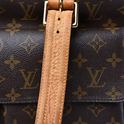 Louis Vuitton Monogram Multipli-Cite 6 of 13
