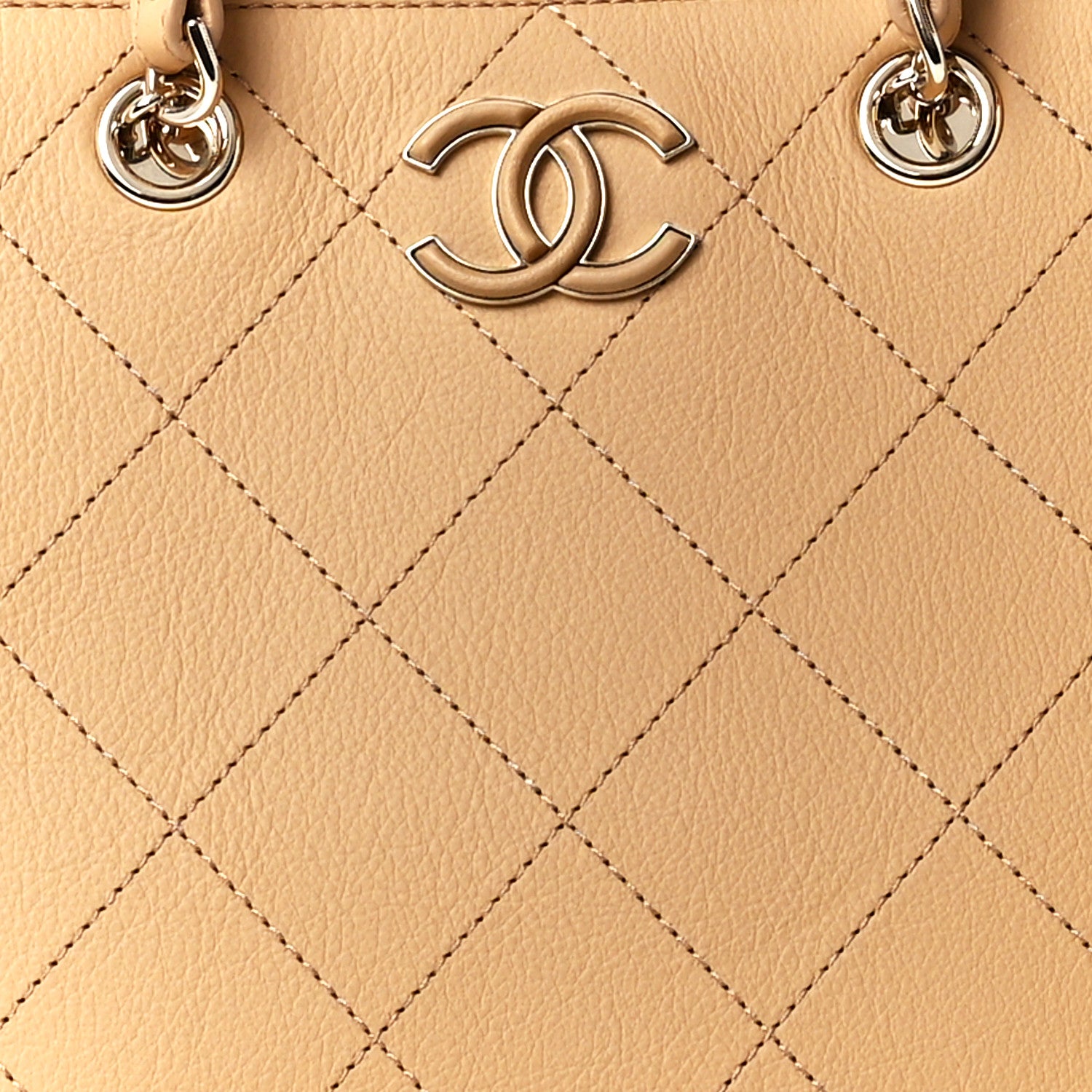 Chanel Bullskin Stitched Medium Shopping Bag Beige 8 of 11