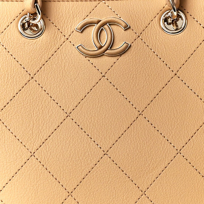 Chanel Bullskin Stitched Medium Shopping Bag Beige 8 of 11