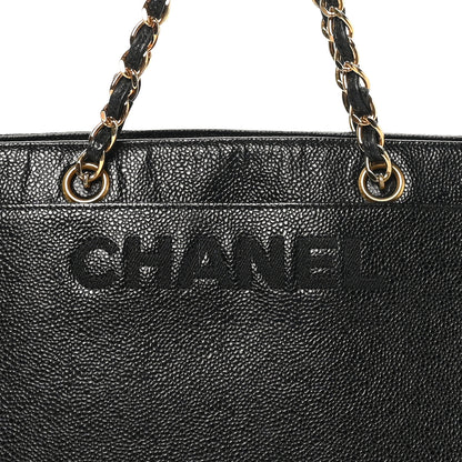 Chanel Caviar Embroidered Logo Shoulder Bag Black 8 of 11