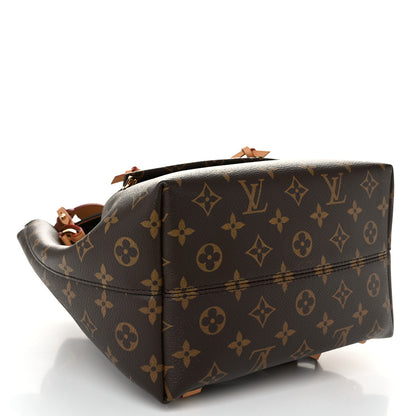 Louis Vuitton Monogram Montsouris PM 4 of 9