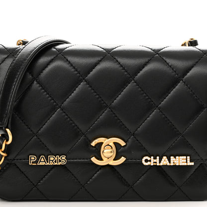Chanel Lambskin Enamel Strass Quilted Mini Paris Monaco Flap Black 8 of 12