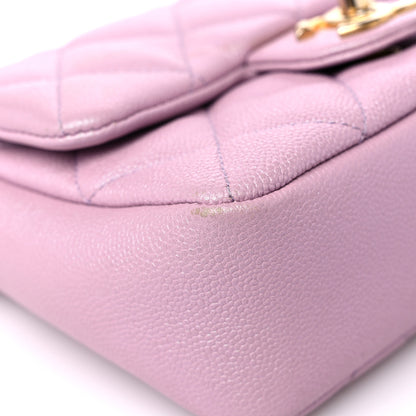 Chanel Iridescent Caviar Quilted Mini My Perfect Flap Pink 8 of 11