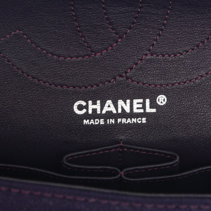 Chanel Jersey Quilted 2.55 Reissue 226 Purple 6 of 10
