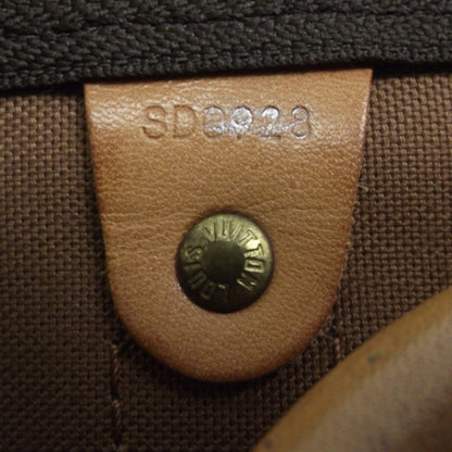 Louis Vuitton Monogram Keepall 45 8 of 8