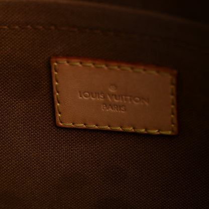 Louis Vuitton Monogram Multi Pochette Accessories Kaki 13 of 13