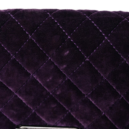 Chanel Velvet Quilted Small Boy Flap Purple 13 of 20
