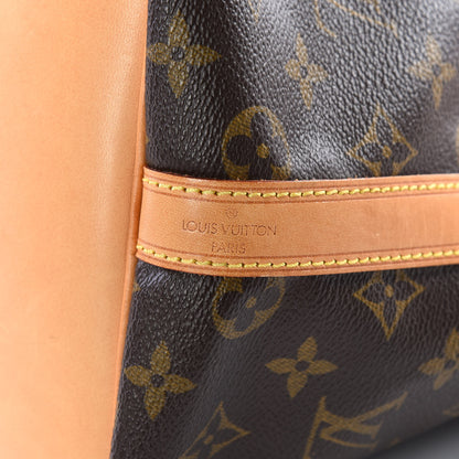Louis Vuitton Monogram Petit Noe 9 of 13