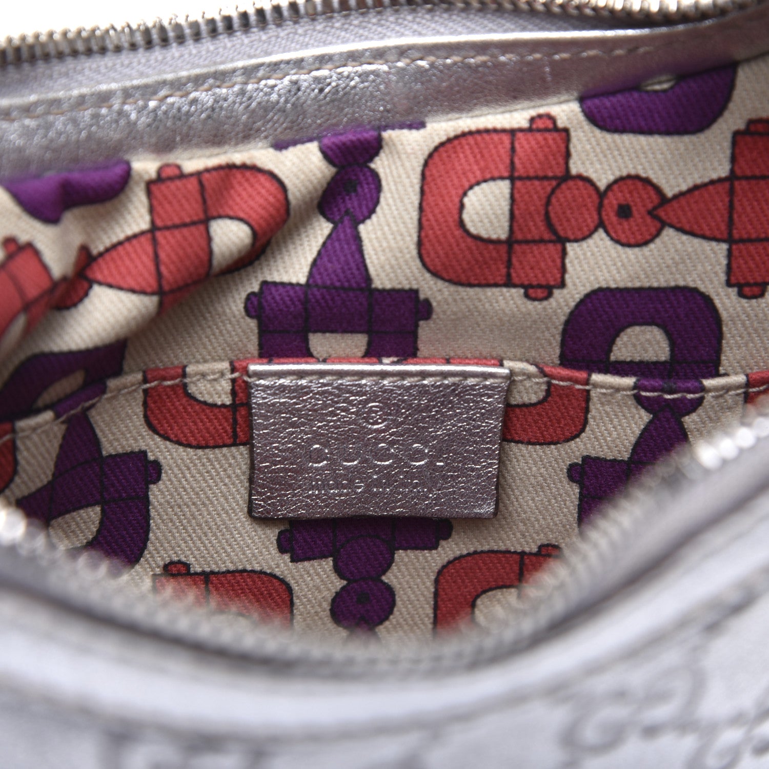 Gucci Guccissima Small Princy Hobo Silver 8 of 11