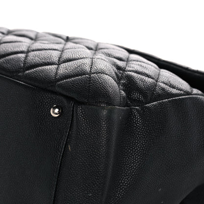 Chanel Caviar Quilted Easy Zip Flap Tote Black 9 of 15