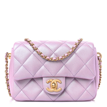 Chanel Iridescent Caviar Quilted Mini My Perfect Flap Pink 1 of 10