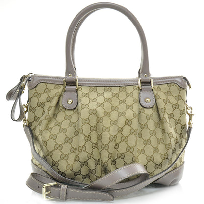 Gucci Monogram Sukey Top Handle Bag 4 of 9