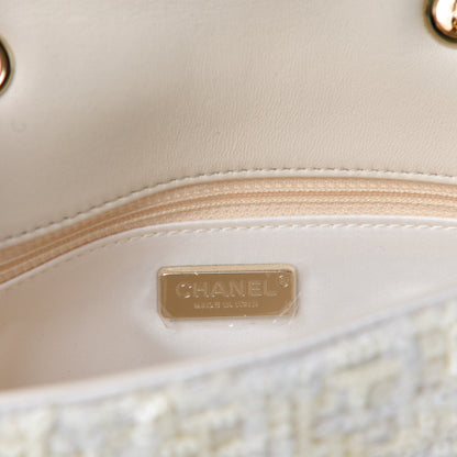Chanel Sequin Mini Rectangular Flap White 9 of 11