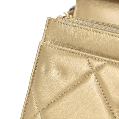 Chanel Metallic Goatskin Quilted 19 Wallet On Chain WOC Gold 9 of 15