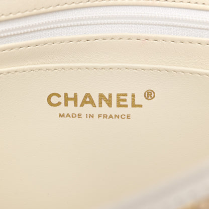 Chanel Metallic Lambskin Viscose Woven Flap Gold White 6 of 15