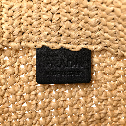 Prada Yarn Raffia Effect Crochet Embroidered Small Logo Tote Naturale 5 of 7