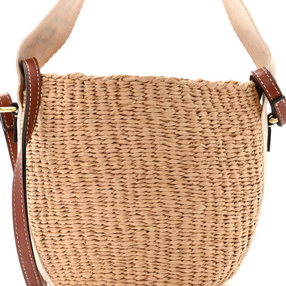 Chloe Natural Woven Fiber Small Woody Basket 7 of 10