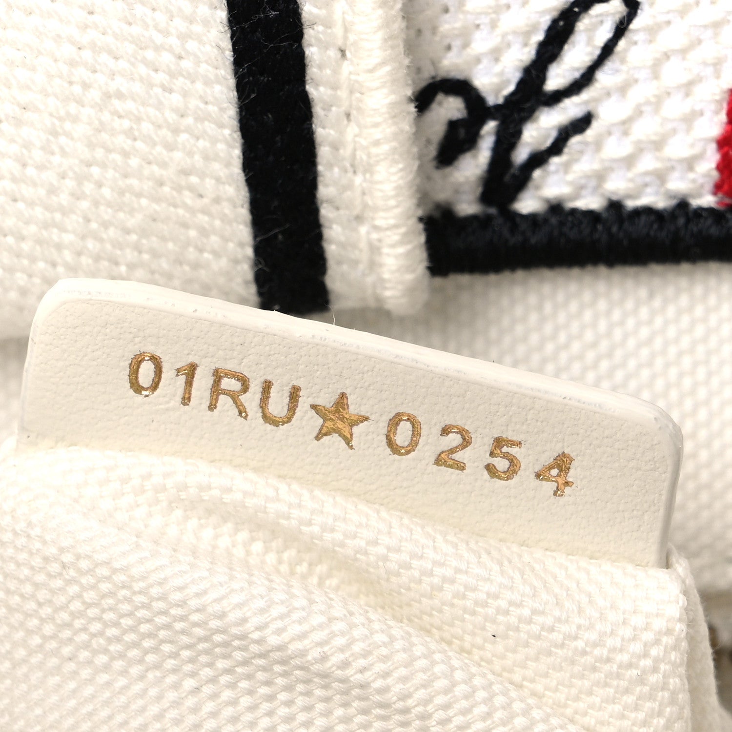 Christian Dior Calfskin Canvas Embroidered Small Dioramour Je Vous Adore Book Tote With Strap White Black Red 6 of 9