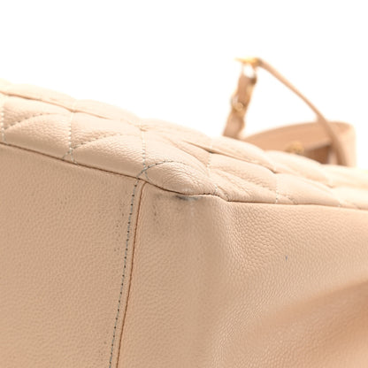 Chanel Caviar Quilted Grand Shopping Tote GST Beige 11 of 18