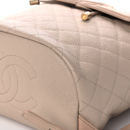 Chanel Caviar Quilted Filigree Backpack Beige 11 of 13