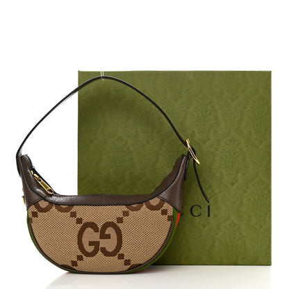 Gucci Monogram Jumbo GG Textured Dollar Calfskin Web Mini Ophidia Half Moon Hobo Camel Ebony New Acero 10 of 10