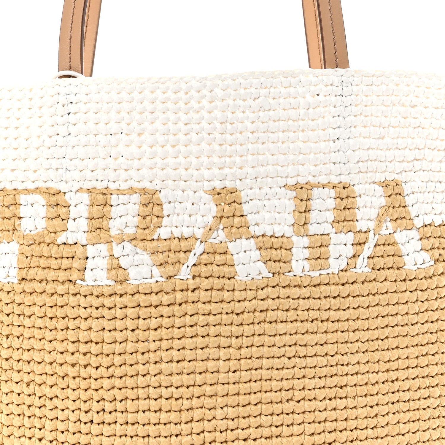 Prada Yarn Raffia Effect Crochet Vitello Logo Shopping Tote Naturale White 7 of 9