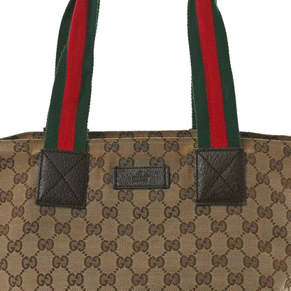 Gucci GG Monogram Medium Web Handle Bucket Dark Brown 8 of 13