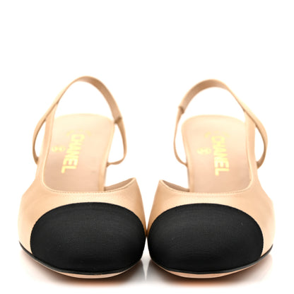 Chanel Goatskin Grosgrain Cap Toe CC Slingback Pumps 39.5 Beige Black 6 of 11