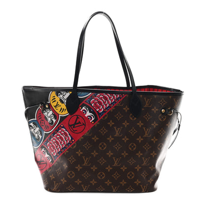 Louis Vuitton Monogram Kabuki Neverfull MM 1 of 12