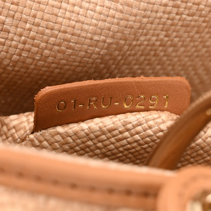 Christian Dior Raffia Medium Lady Dior Bag Beige 7 of 13