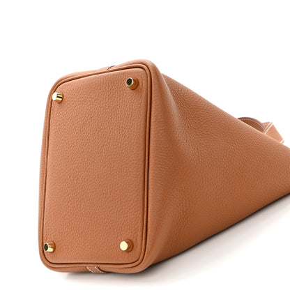 Hermes Taurillon Clemence Picotin Lock 18 PM Gold 10 of 10