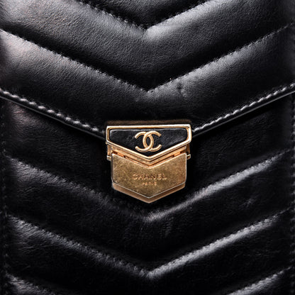 Chanel Calfskin Chevron Quilted Medal Mini Clutch With Chain Black 11 of 17