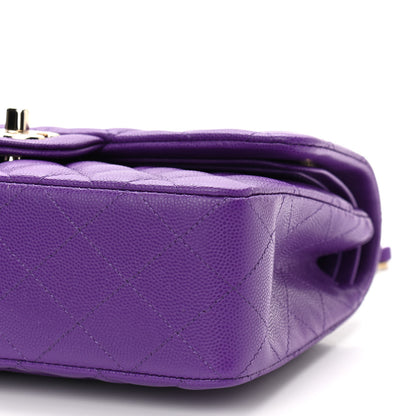 Chanel Caviar Quilted Small Double Flap Dark Purple 11 of 12