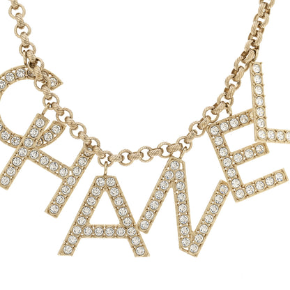 Chanel Crystal City of Lights Letter Chain Necklace Gold 5 of 8