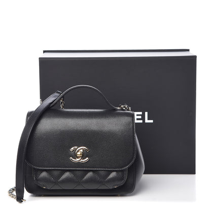 Chanel Caviar Quilted Small Business Affinity Flap Black 13 of 13