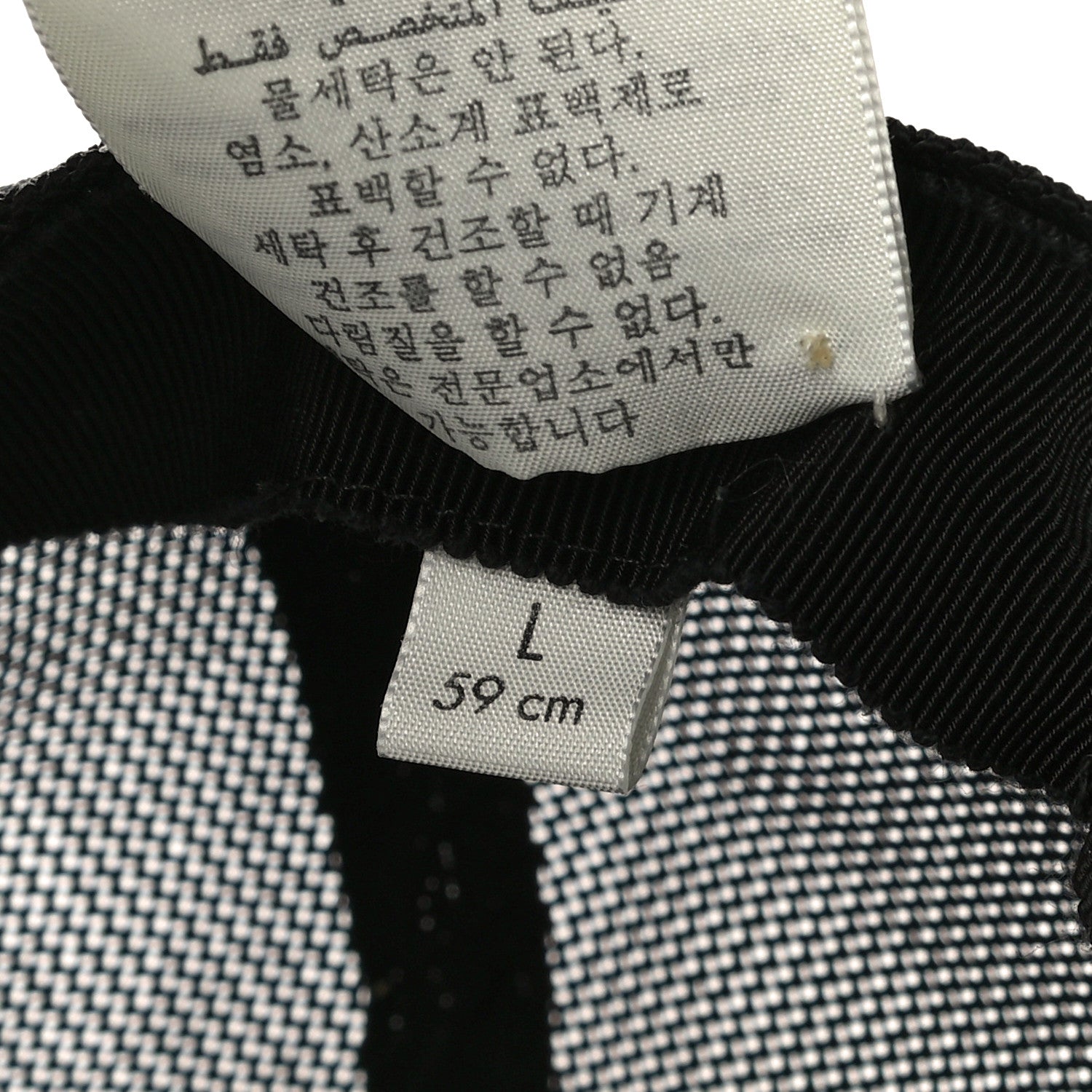 Gucci Nylon Monogram Baseball Hat L Black 8 of 8