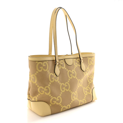 Gucci Monogram Jumbo GG Textured Dollar Calfskin Medium Ophidia Shopping Tote Beige Banana 3 of 10