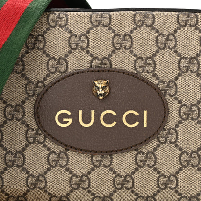 Gucci GG Supreme Monogram Web Neo Vintage Shoulder Bag Beige New Acero Crop 8 of 11