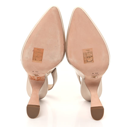 Christian Dior Patent Calfskin Sweet-D Slingback 105mm Pumps 39 Chair 6 of 11