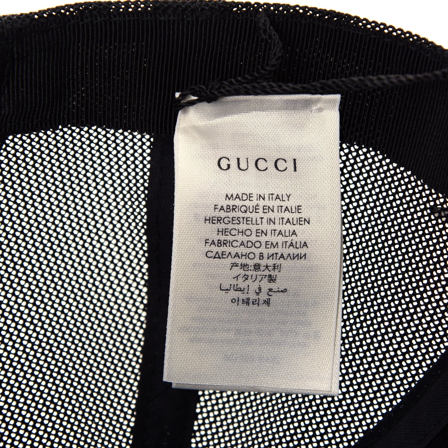 GG Supreme Monogram Psychedelic Baseball Hat Black