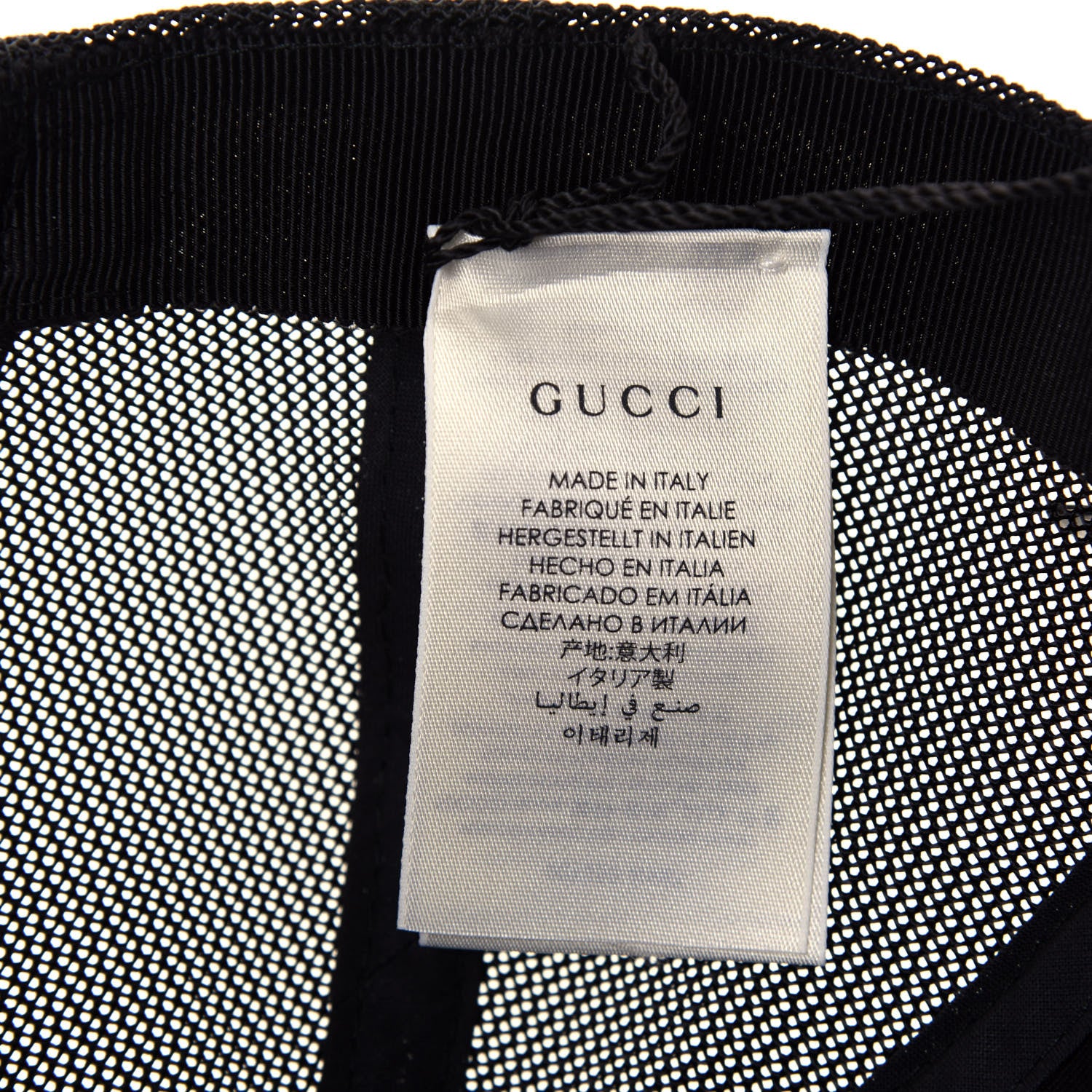 Gucci GG Supreme Monogram Psychedelic Baseball Hat Black 6 of 6