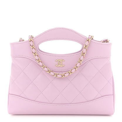 Chanel Shiny Crumpled Calfskin Quilted Nano 31 Shopping Bag Light Pink 1 of 10