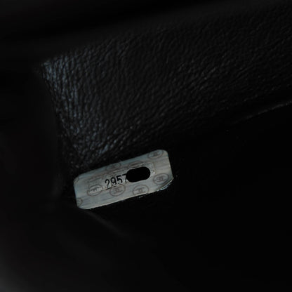 Chanel Lambskin Quilted Medium Kelly Flap Bag Brown 7 of 9