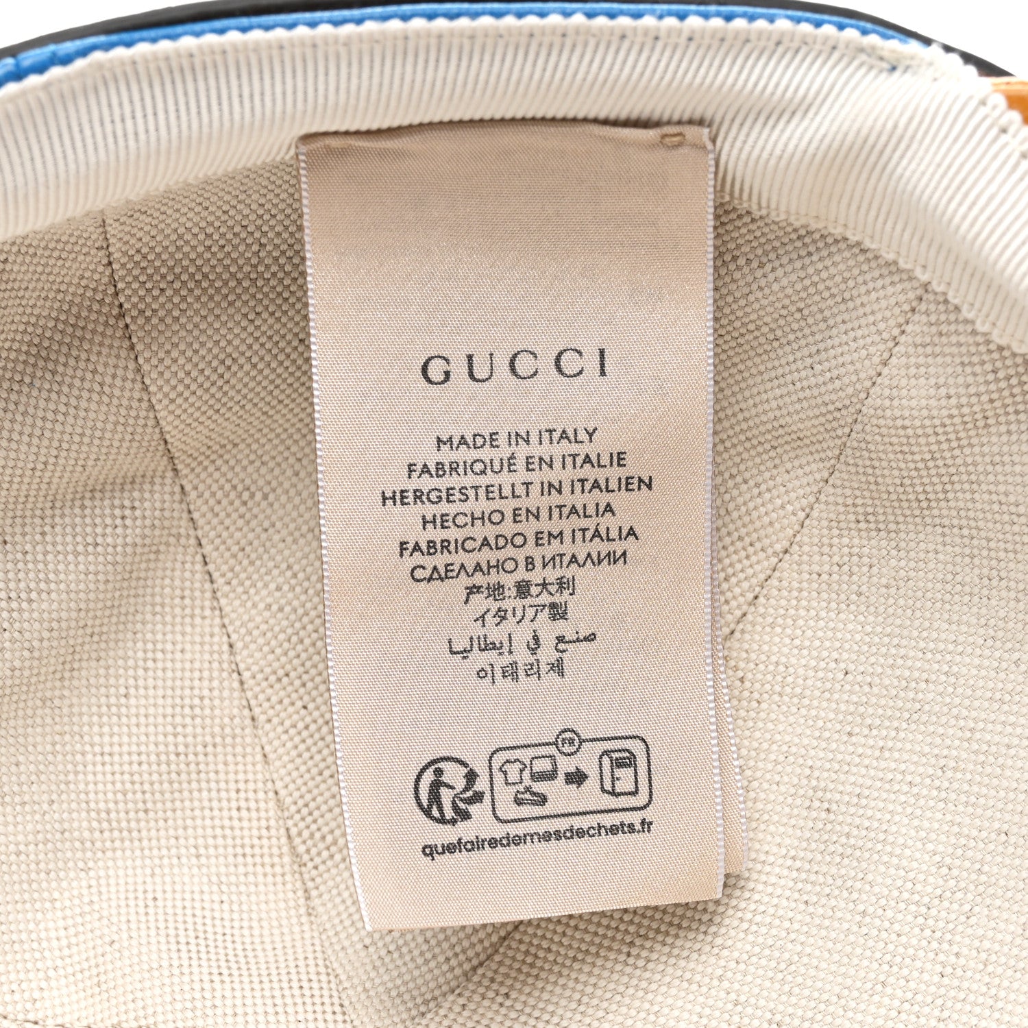 Gucci Lambskin Baseball Hat M Blue 8 of 9