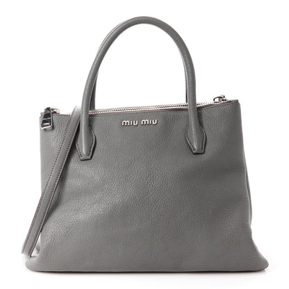 Miu Miu Goatskin Madras Top Handle Double Zip Tote Marmo 1 of 15