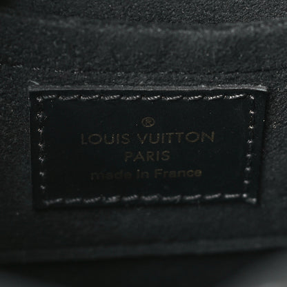 Louis Vuitton Reverse Monogram Bento Box 7 of 9