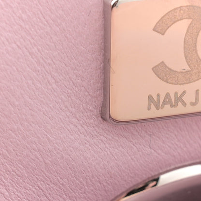 Chanel Iridescent Caviar Quilted Mini Coco Handle Flap Pink 7 of 11