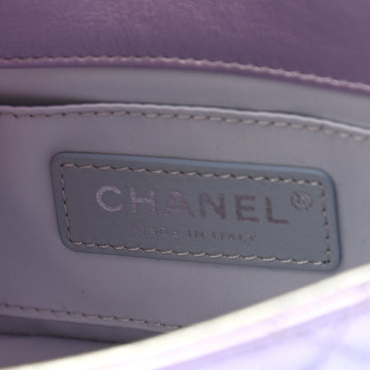 Chanel Gradient Metallic Calfskin Quilted Clutch Silver Blue Yellow Purple 6 of 7