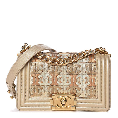 Chanel Metallic Lambskin Small Golden CC Boy Flap Dark Gold 1 of 14