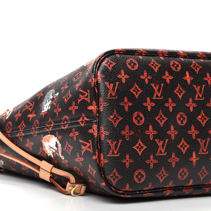 Louis Vuitton Catogram Neverfull MM Marron 7 of 11